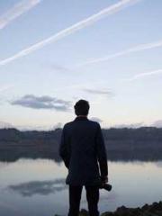 Super husband Lin Xi